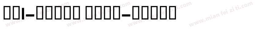 KN1-TTUma Bold字体转换